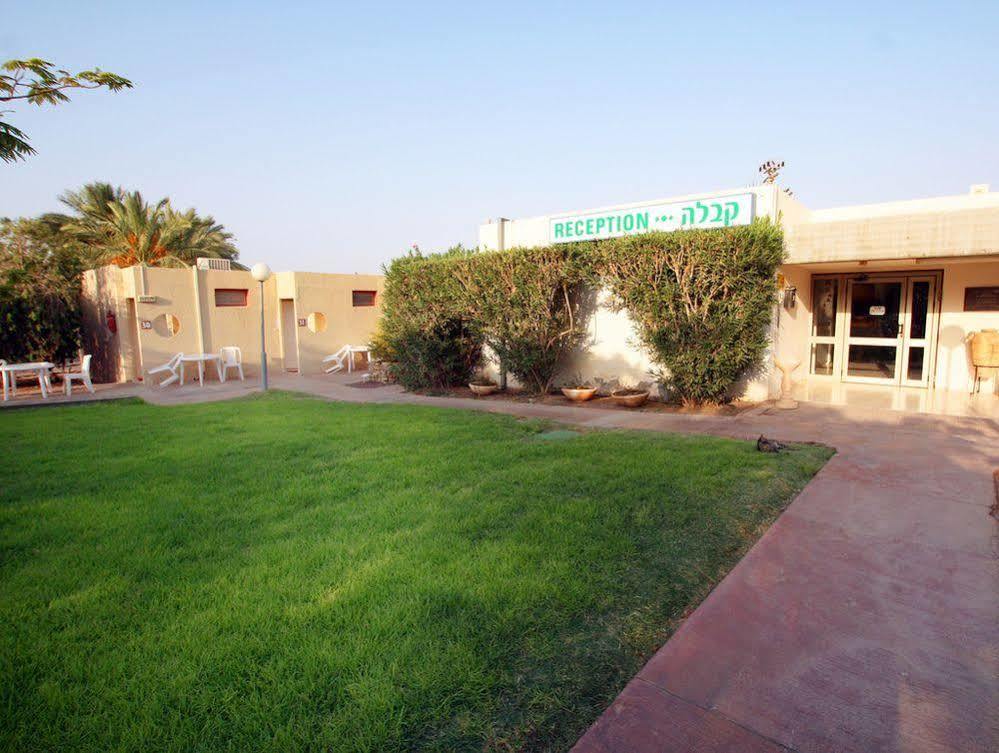 Hotel Eilot Kibbutz Country 2*