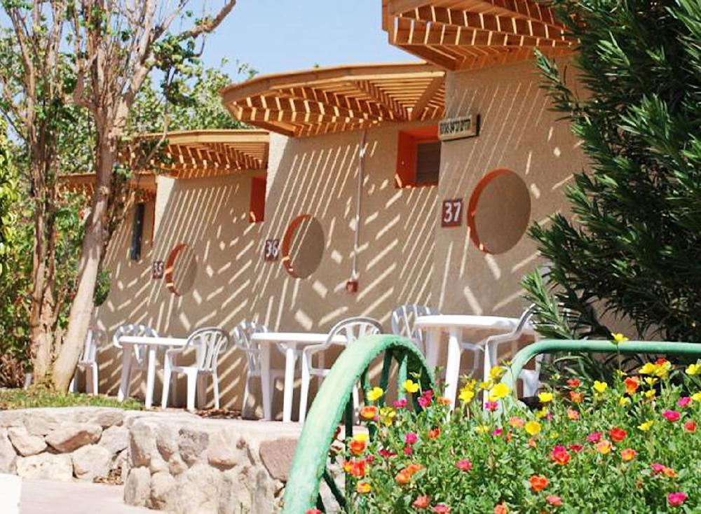 Eilot Kibbutz Country Hotel 2*